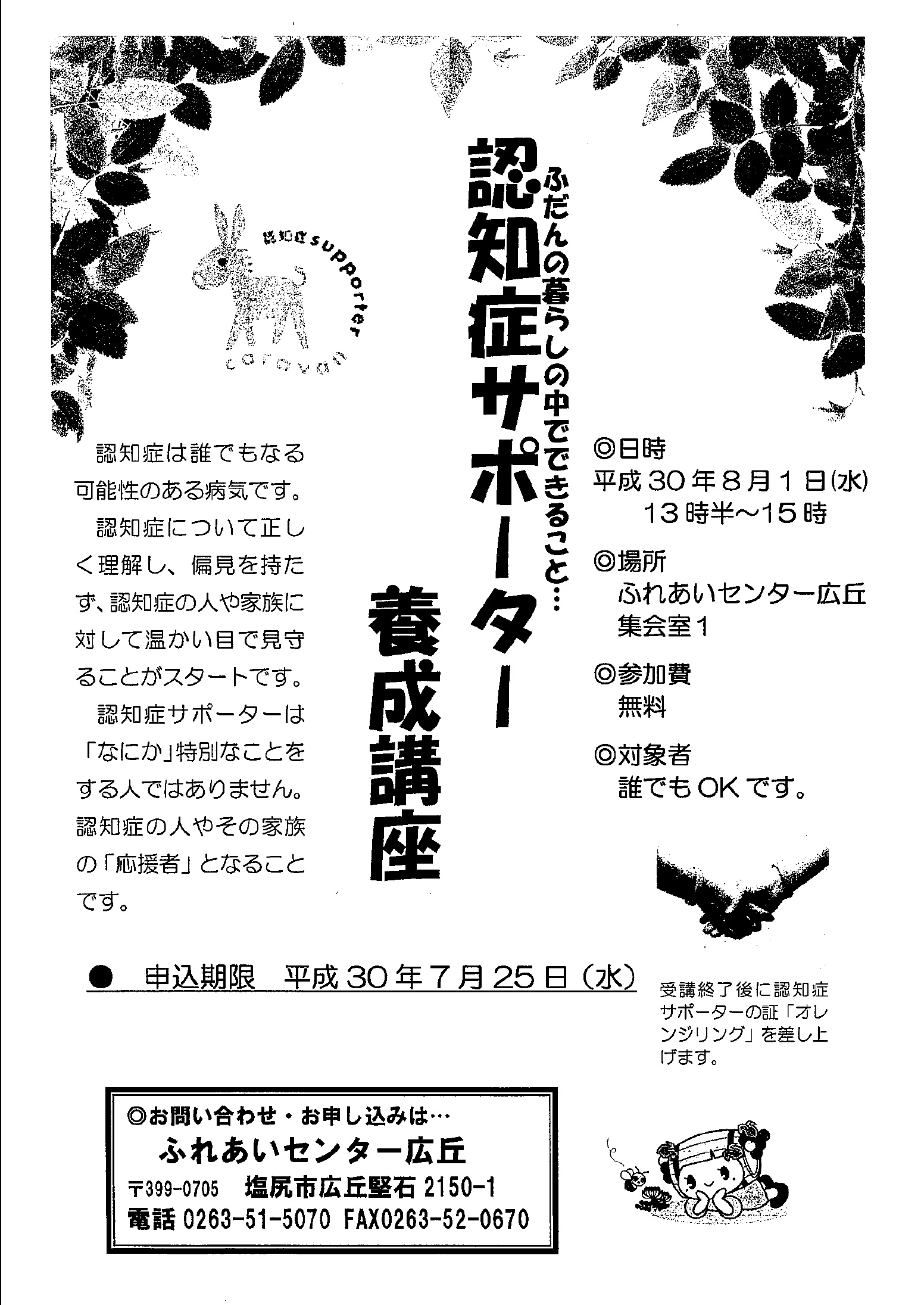 無題.jpg