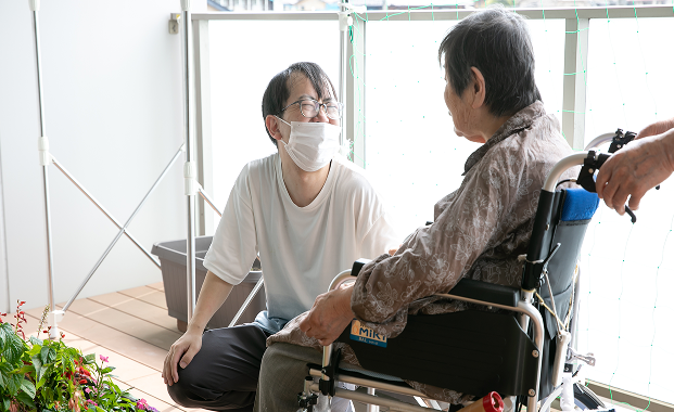 その人らしく生き生きと